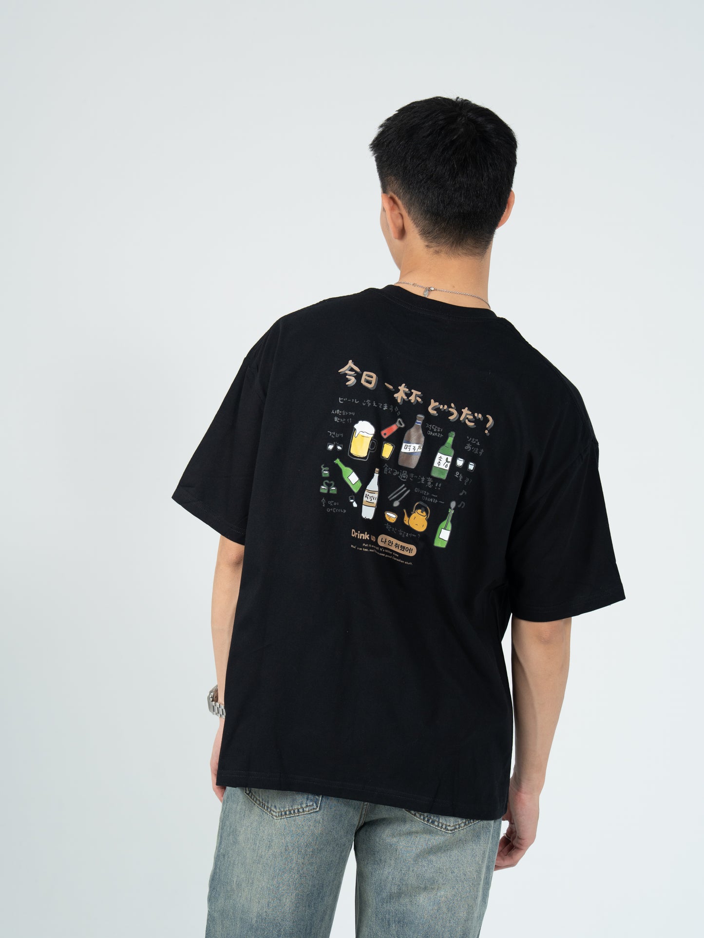 來一杯 燒酒 短袖 T恤